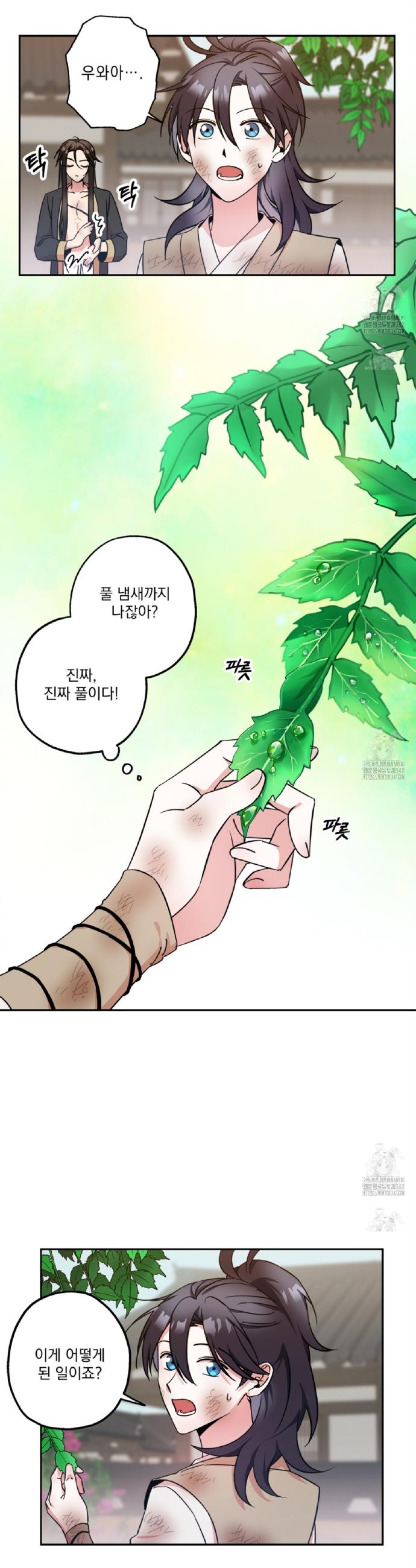 1721707017339uihgjhi1xnq.jpg