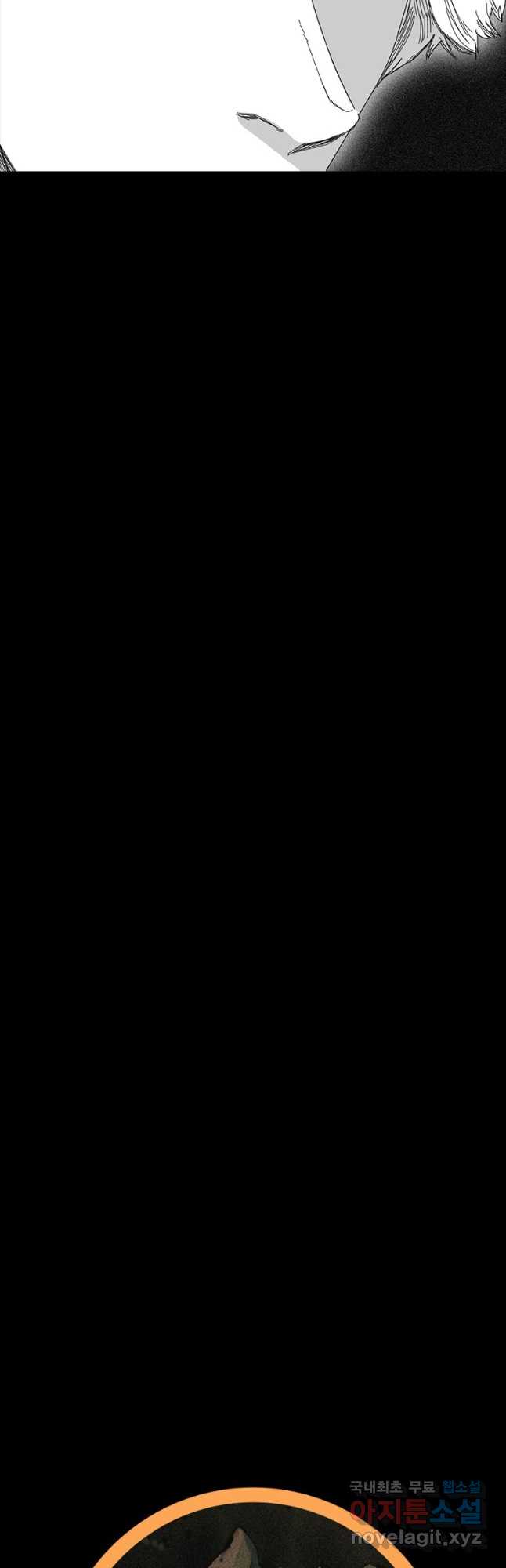 17217066452591tntl4kzfda.jpg