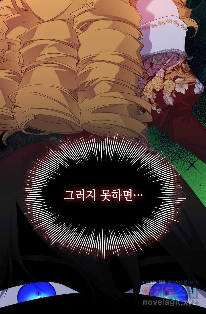 17217070746097elkjavjj16.jpg