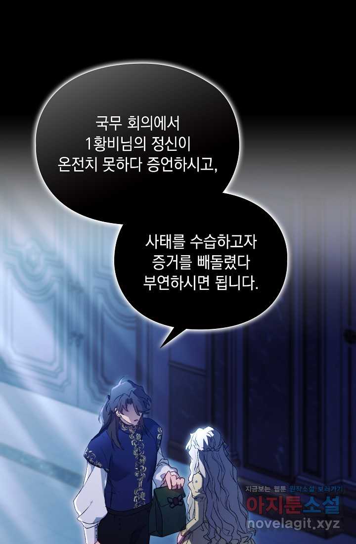 1721707080479xoob8vta0pm.jpg