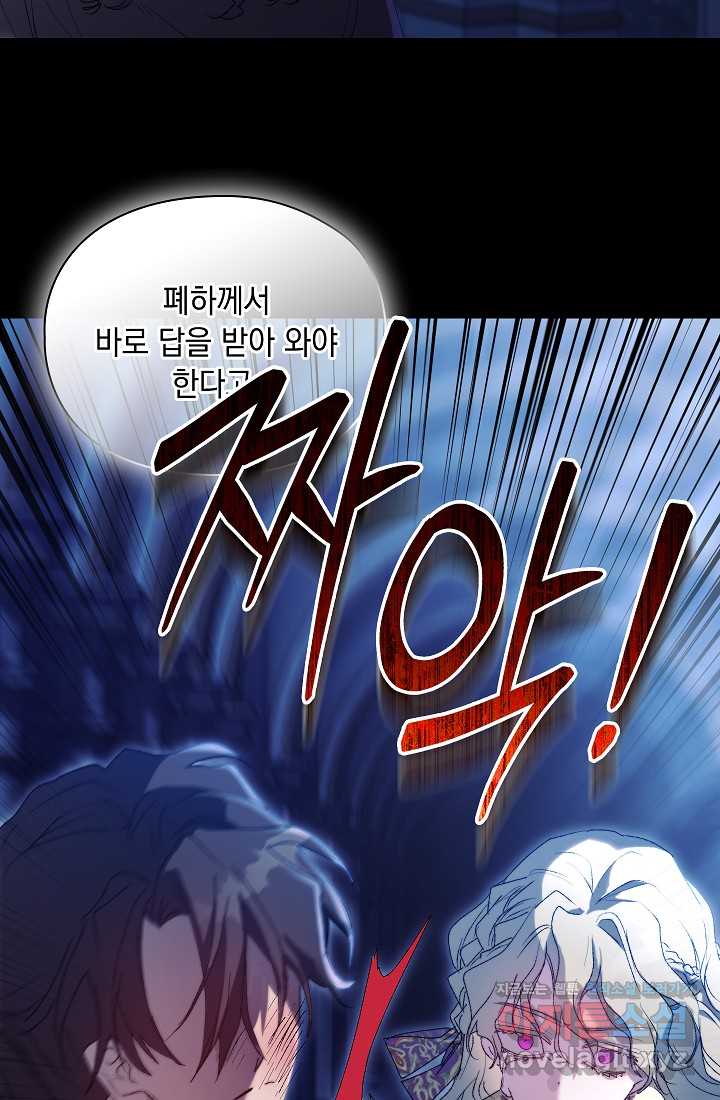 1721707084211od9kdggiodk.jpg