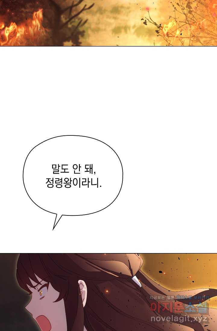 1721707102533tvtbzqasol.jpg