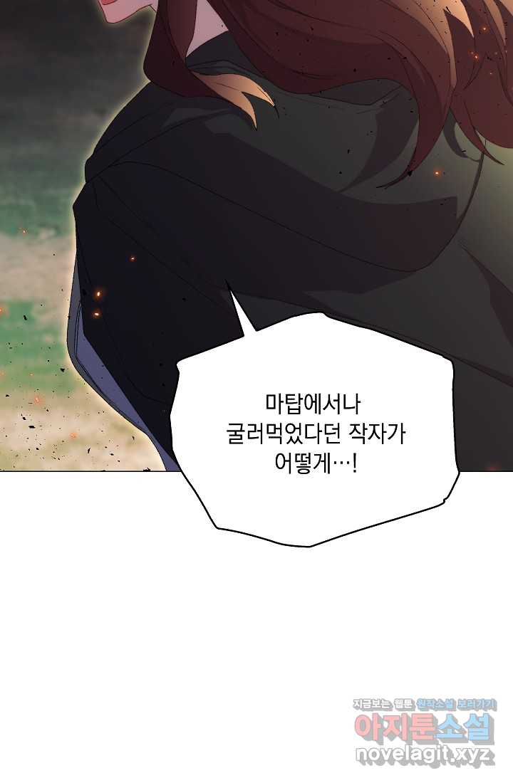1721707102686rl6pkhuwieq.jpg