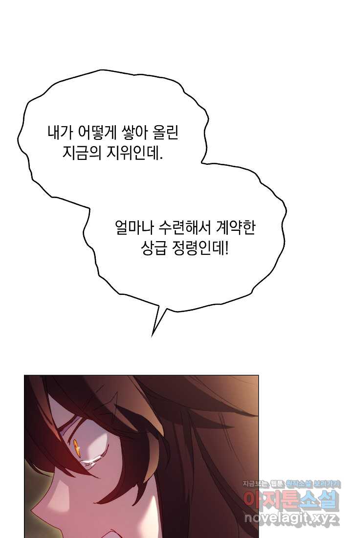 1721707102841jm012hscxj.jpg