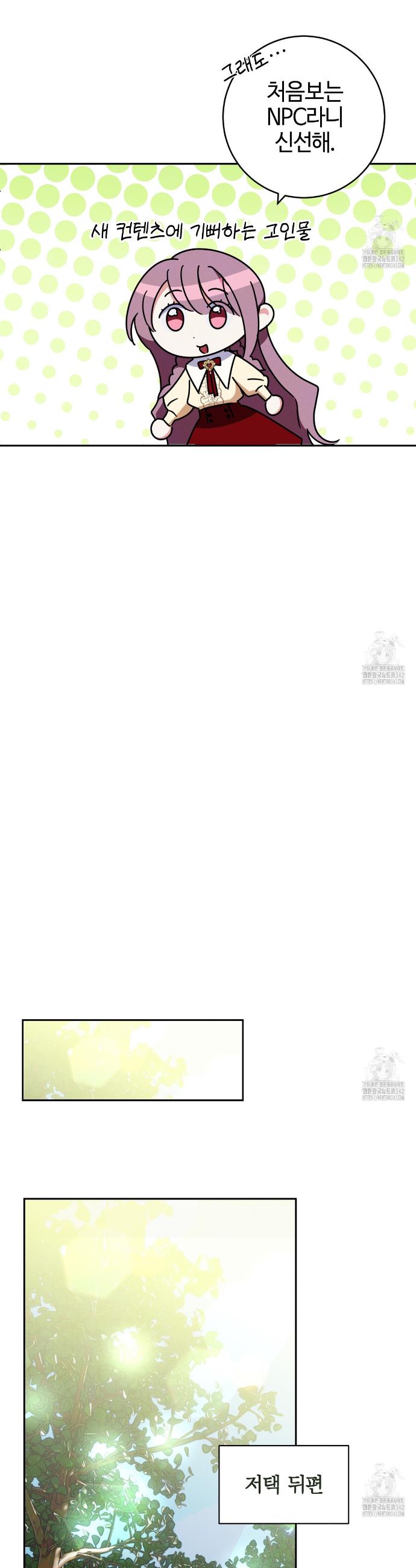17217966702987vgdx1ubl74.jpg