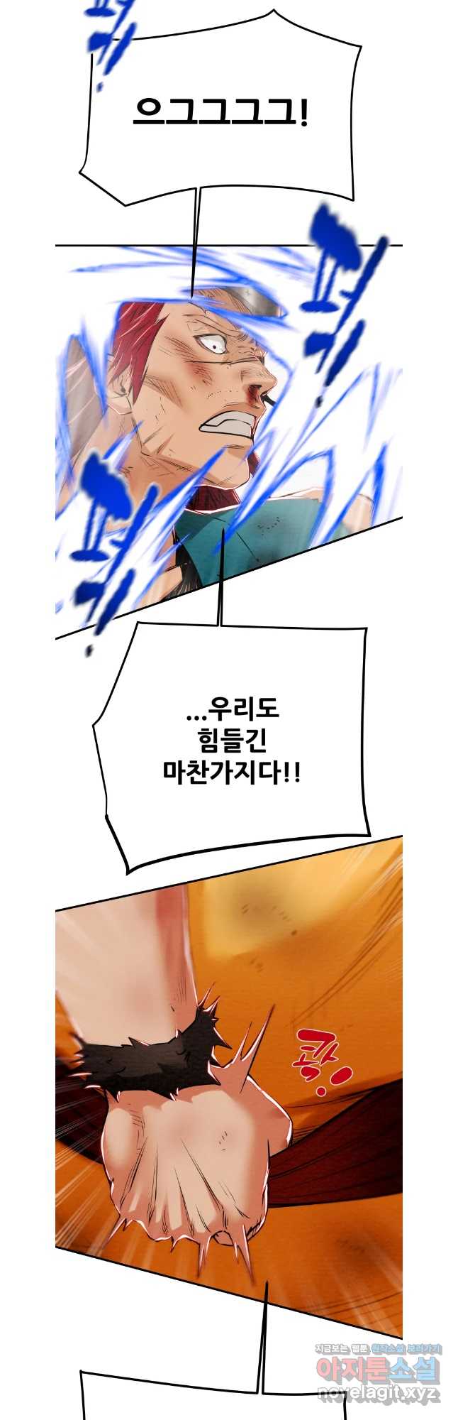 1721798725066v4husdcovw.jpg