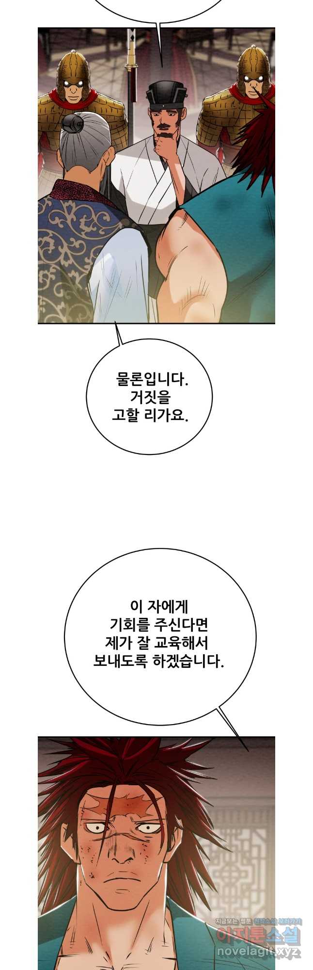 17217987311106tnrk2vvfcl.jpg