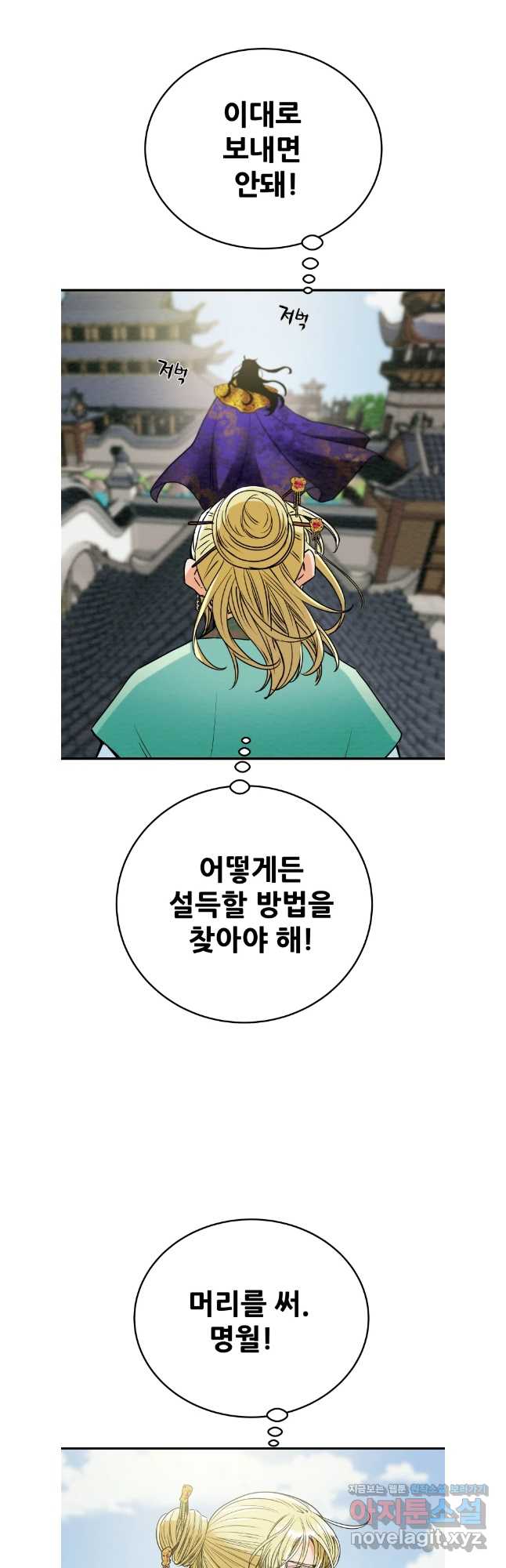 1721798734030jyegrhzjy89.jpg