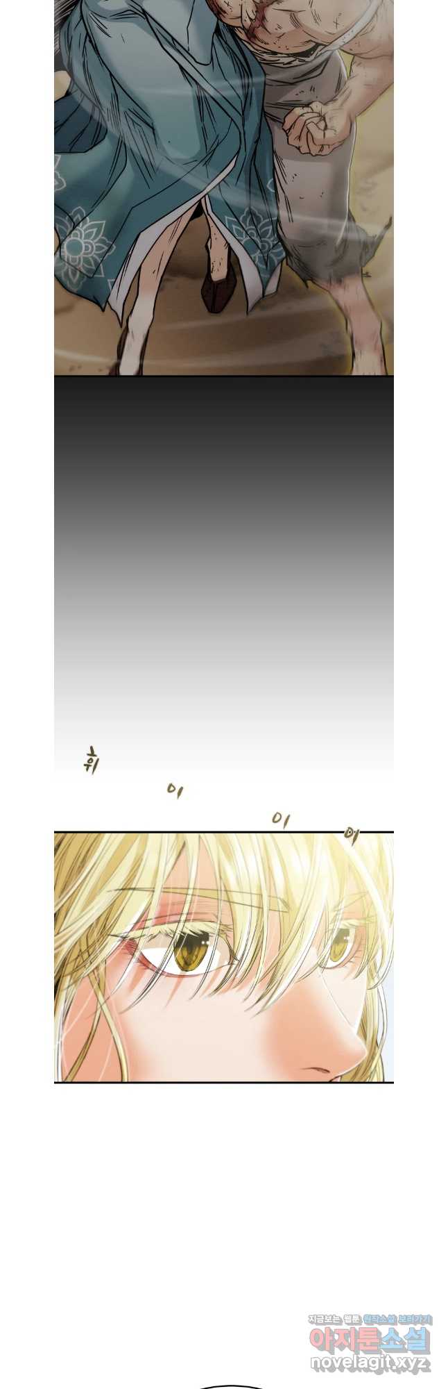 1721798734798megsge0jleg.jpg