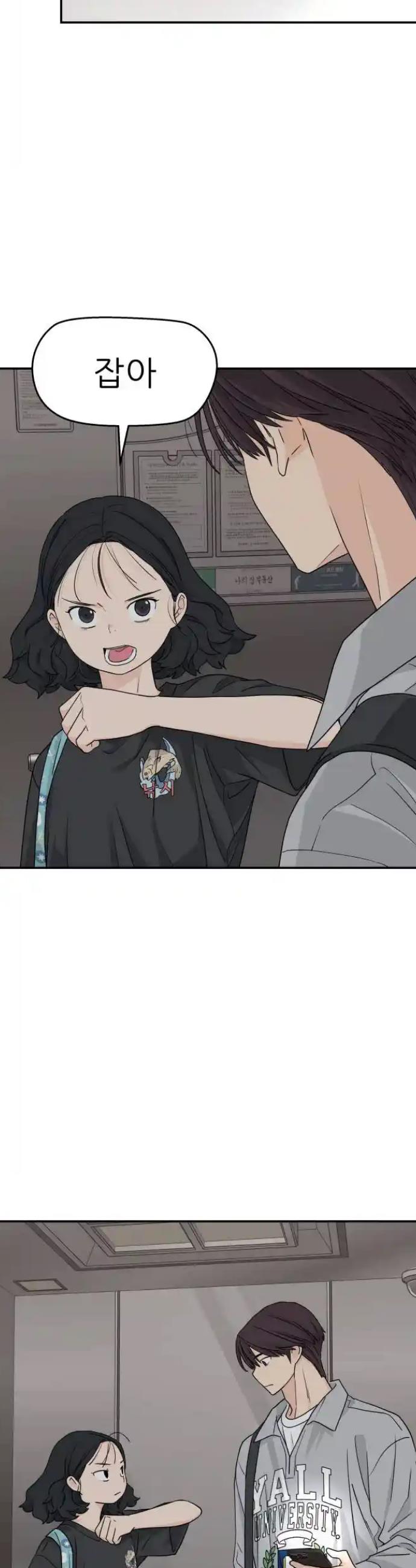 17218865155494bxazwfpv6q.jpg