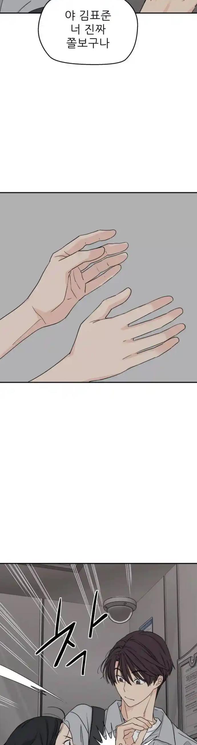 1721886515855zqv11cxg3eh.jpg