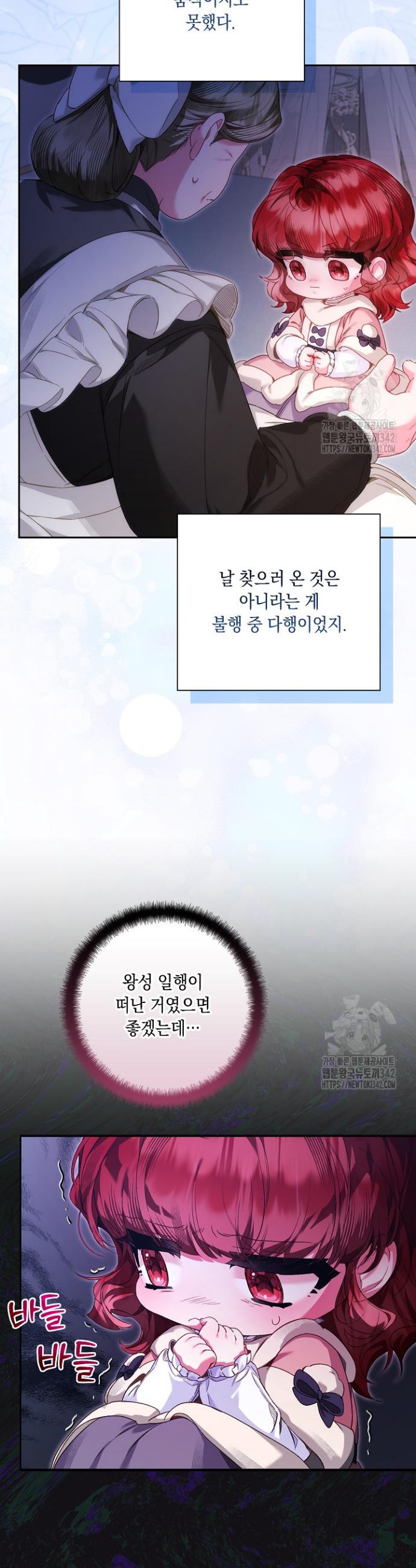 1721885992478anzuipcm656.jpg