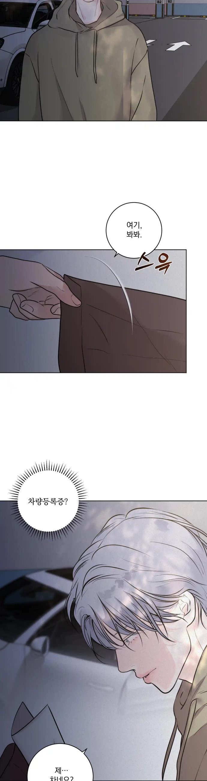 1721970149680evzdy60w0ij.jpg