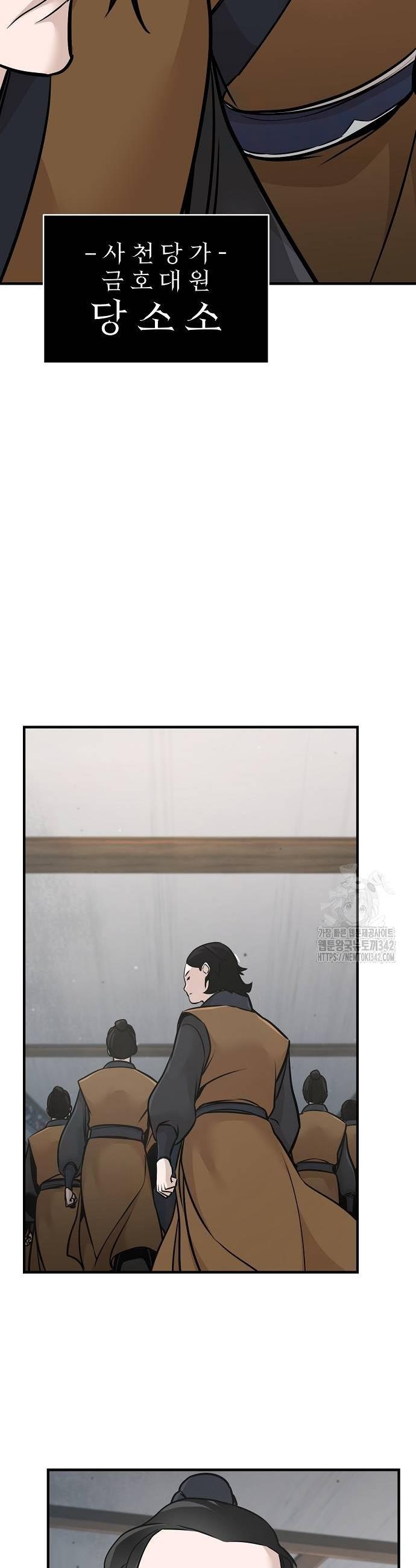 1721973536986jgtbstfkw5n.jpg