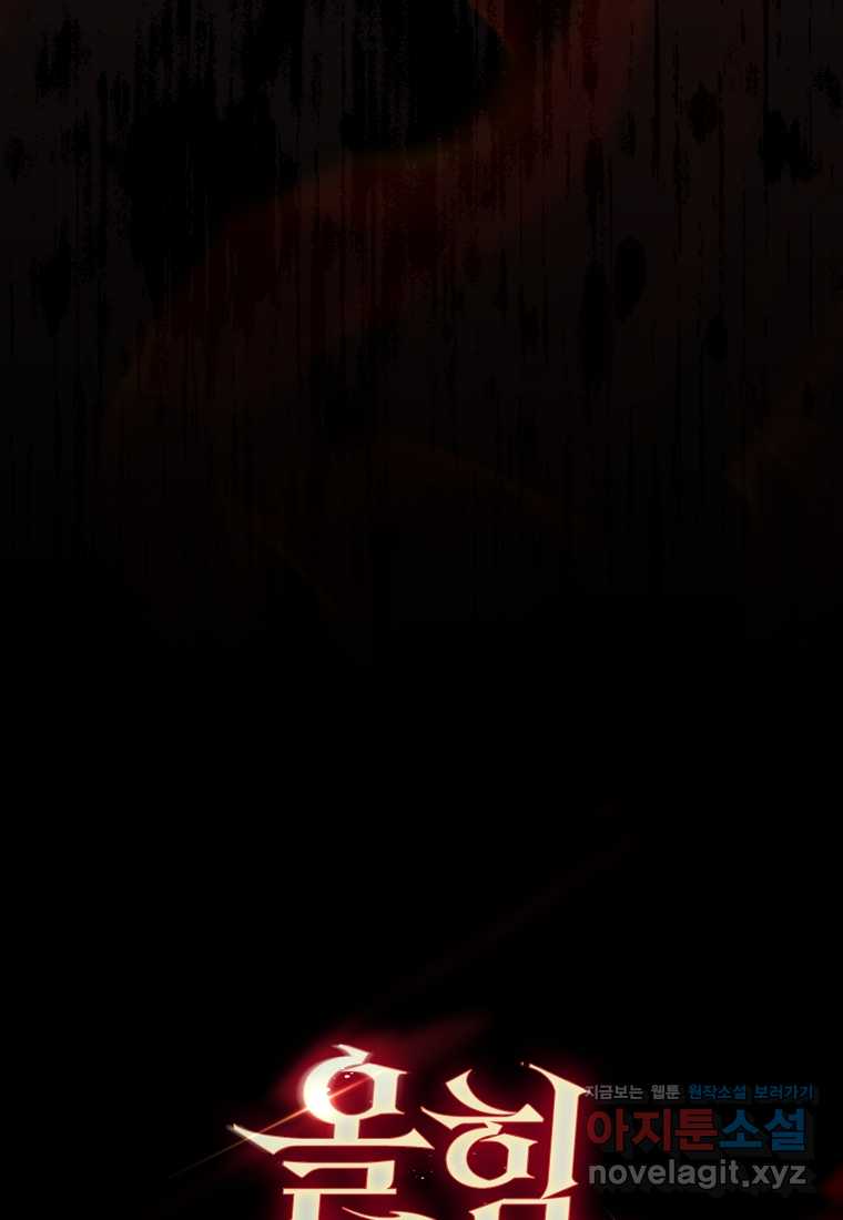 1721970545128wdf47p1xsai.jpg