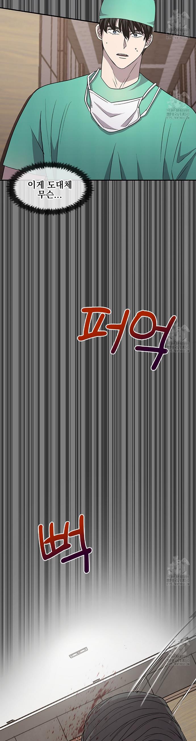 1721970126728uxg0apmkv0j.jpg