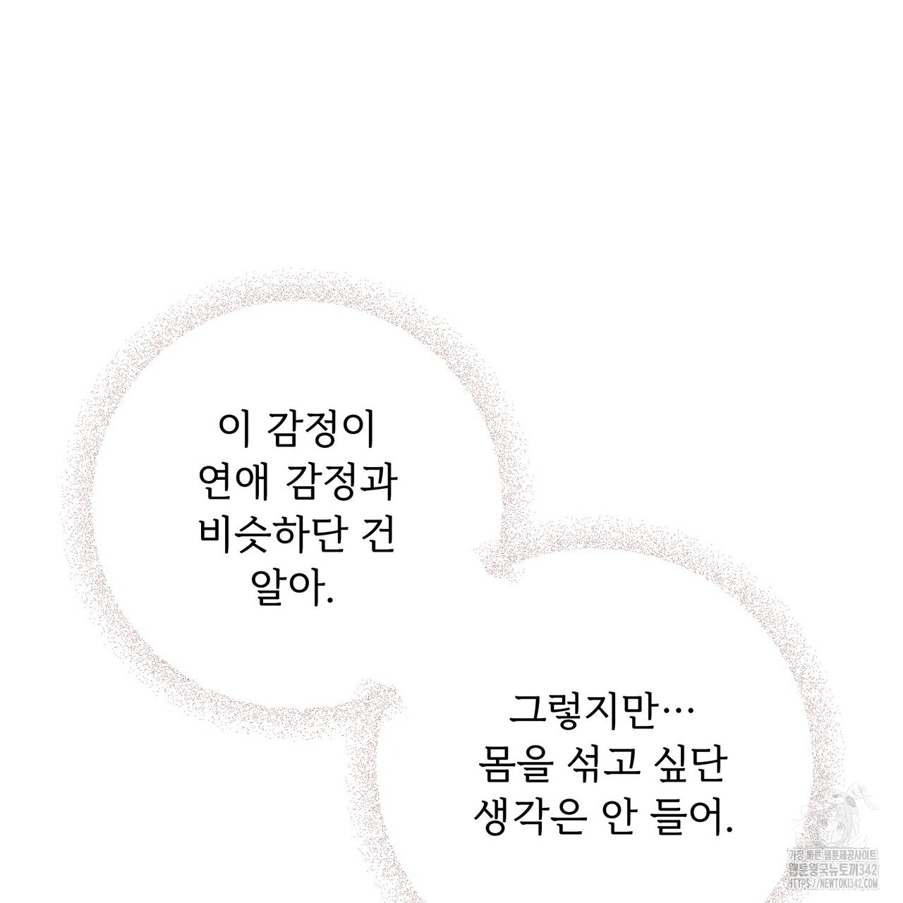 17219714411526tqq54i83x.jpg