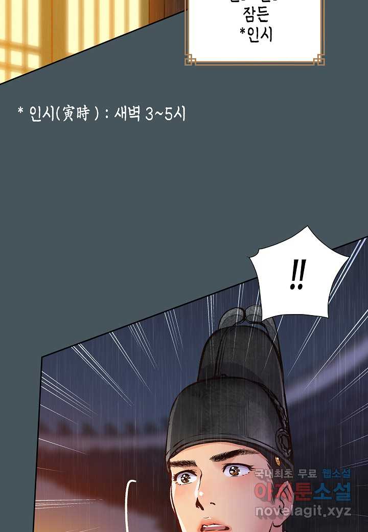 1721971535402gbhpcu2lq4n.jpg