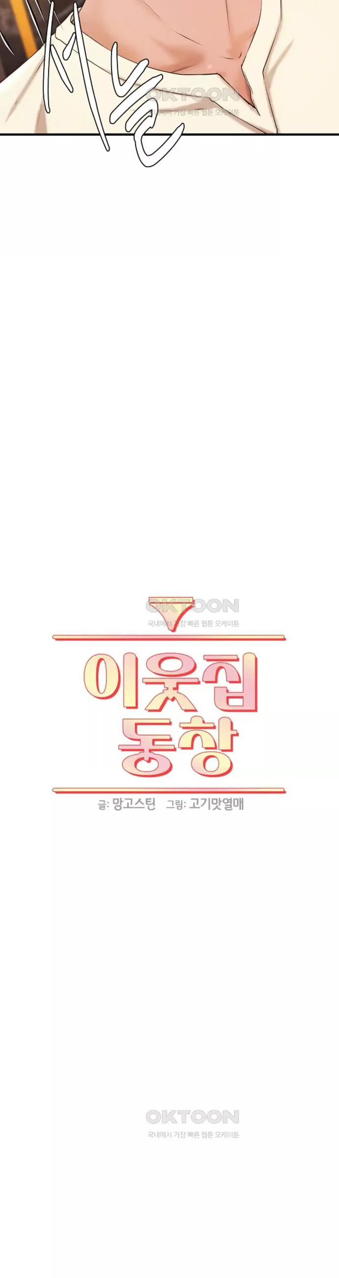 17220639019976ydo1nzimtr.jpg