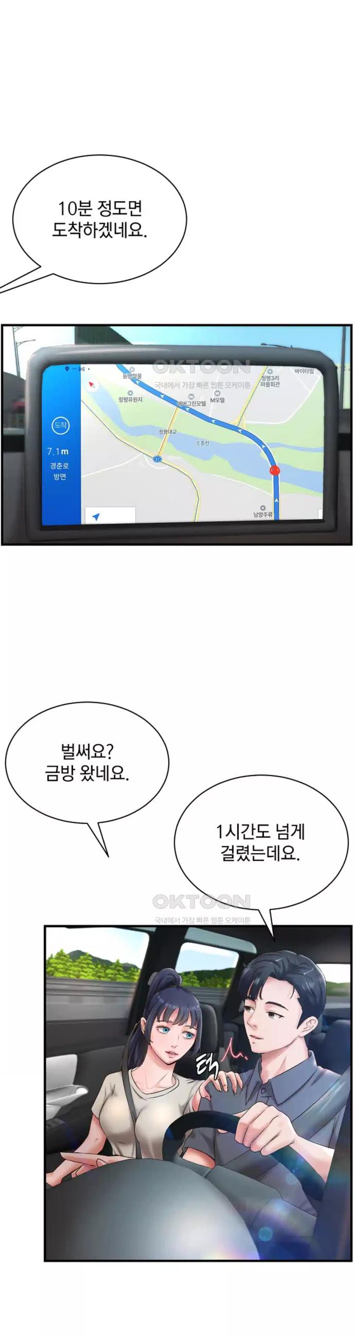 1722063903054rr4vhn2cq1b.jpg