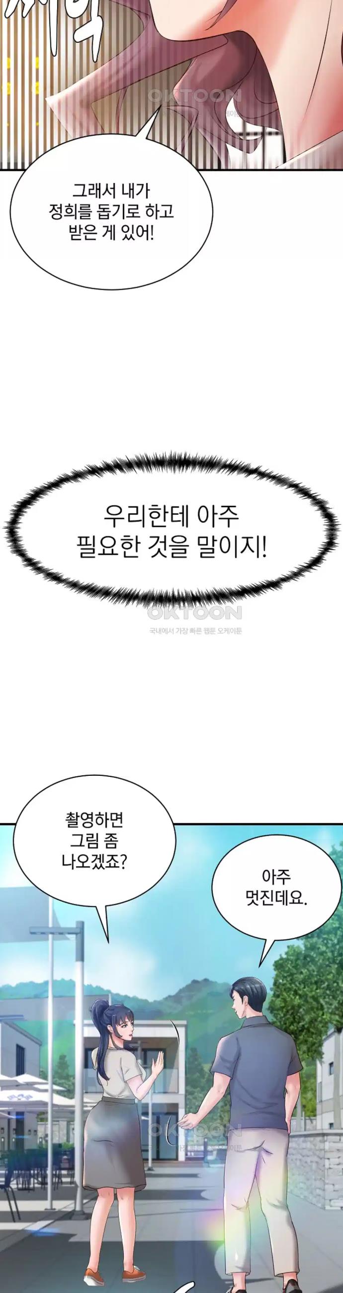 1722063905918sns0ws7m5y.jpg