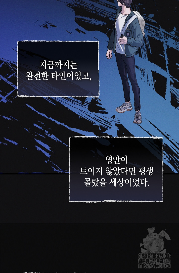 17220630663650o9xlaqapk4.jpg