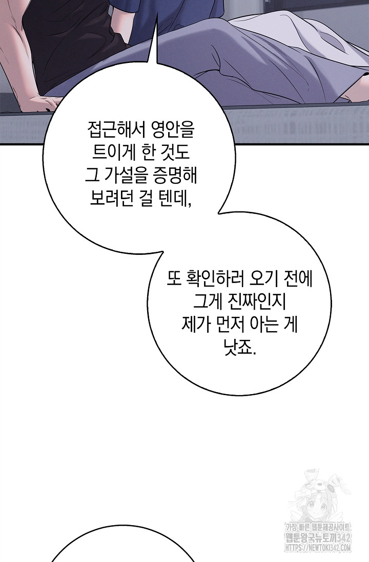 1722063067125higvxrvclqf.jpg