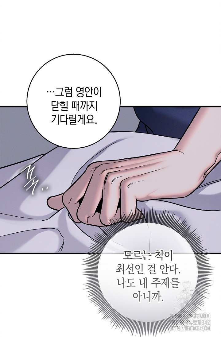 1722063067729pw9jhjcll8.jpg