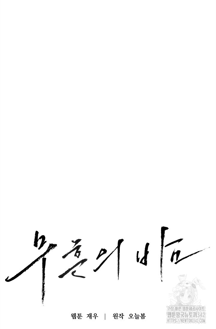 1722063073357rr9mtr8wero.jpg