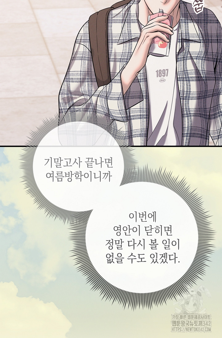 17220630739614jhcy9iollf.jpg