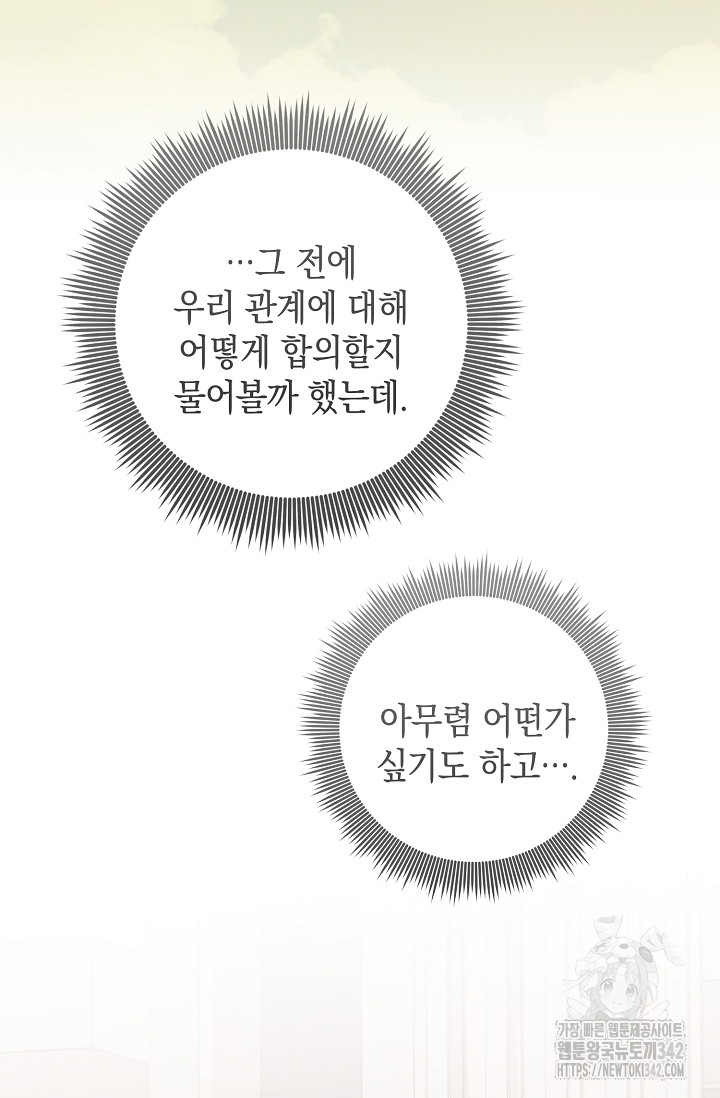 172206307411223tx5iipubp.jpg