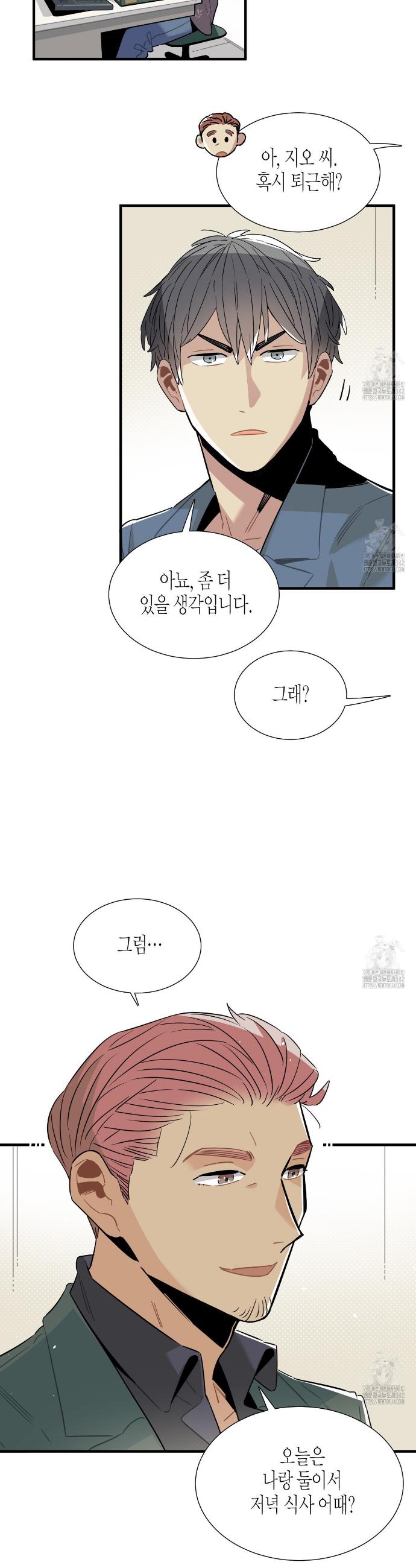 1722063091785djzcceh6ata.jpg