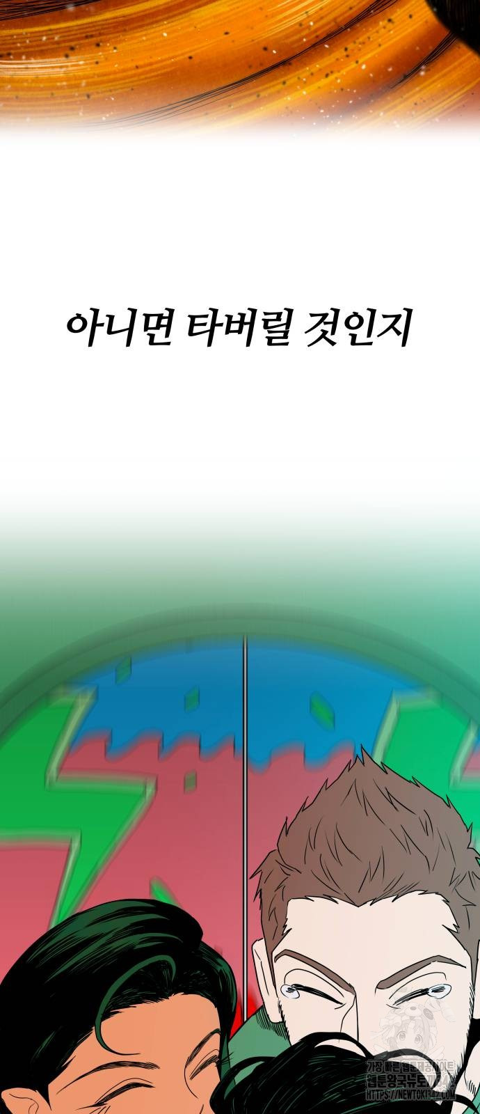 1722063416909t13qhu3dfad.jpg
