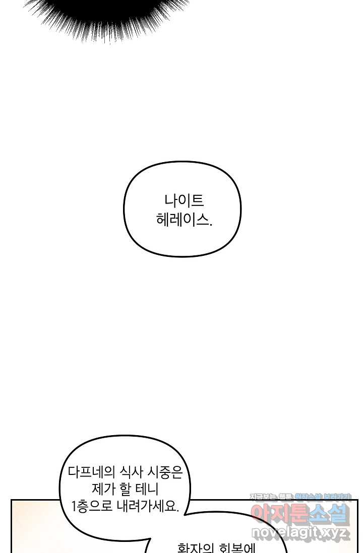 1722062391824zkdnmkkqh3n.jpg