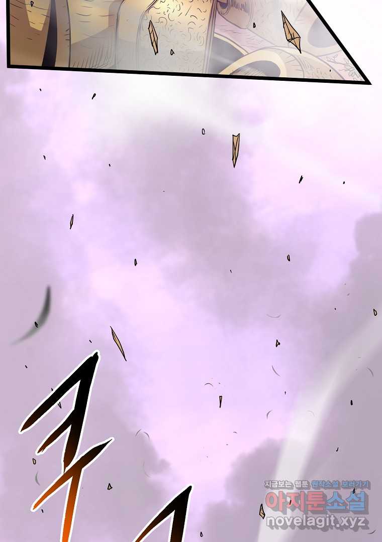 1722062410888diiuuhrhnos.jpg