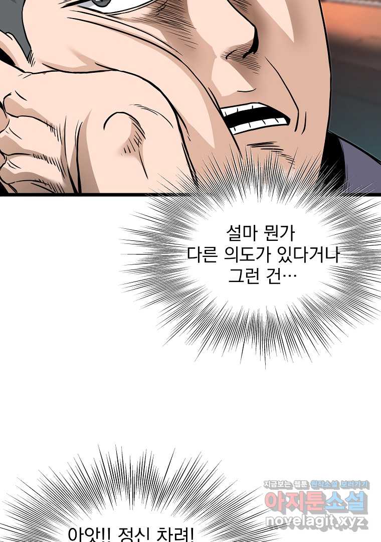 1722062427122rs7xm8vhike.jpg