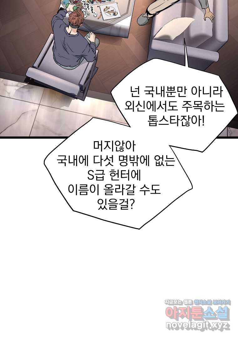 1722062441167xdd08qa3jfp.jpg