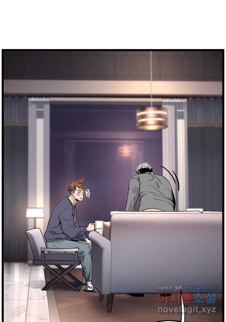 1722062442220oeoymgpydqf.jpg