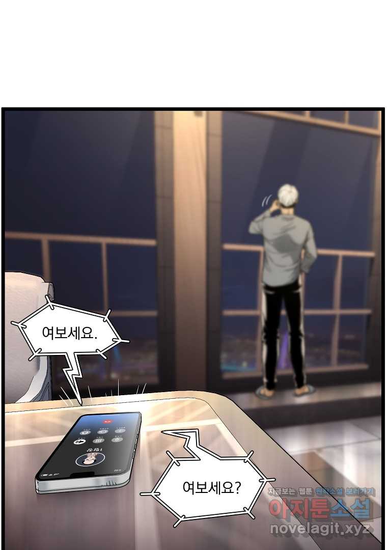 1722062443579pssr8i9kksi.jpg