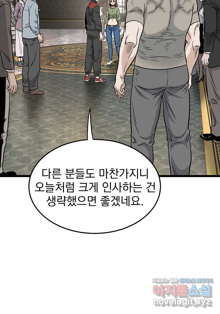 1722062460841gd4pbxn2lw.jpg