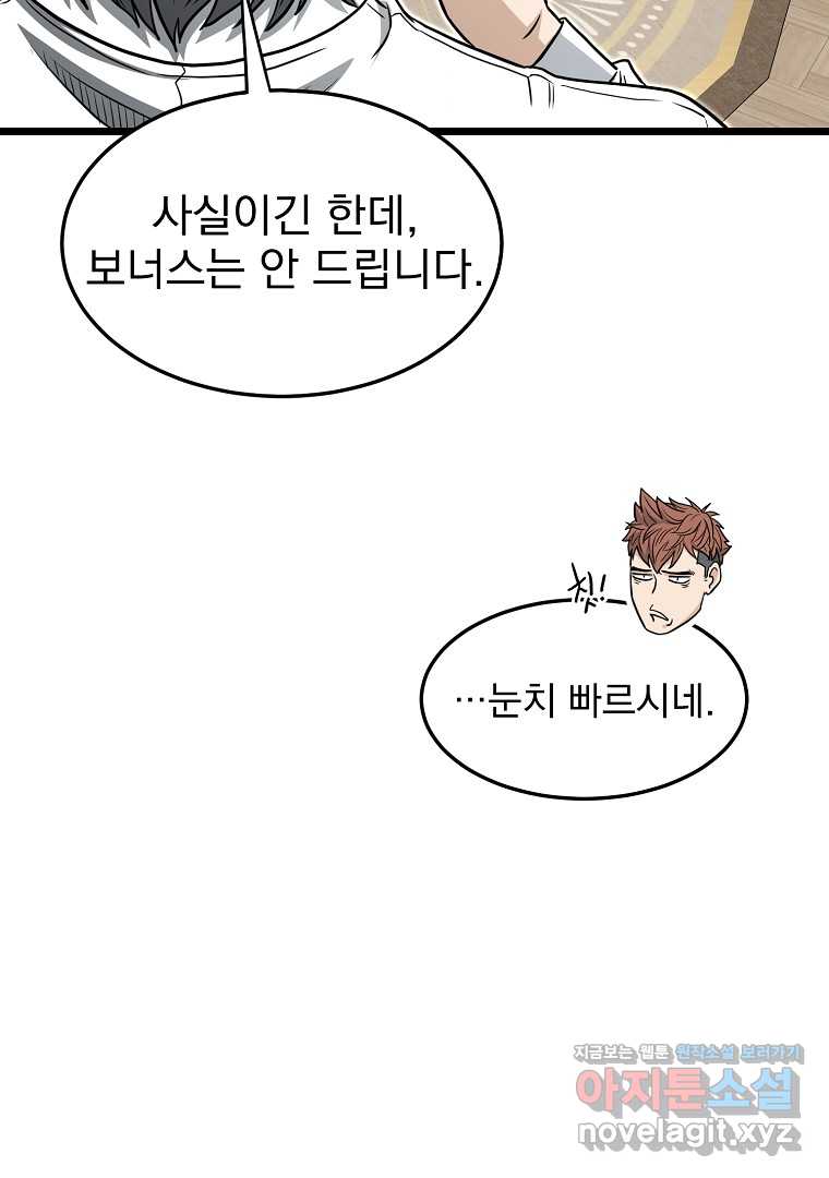 1722062462051thzzk5csuu.jpg