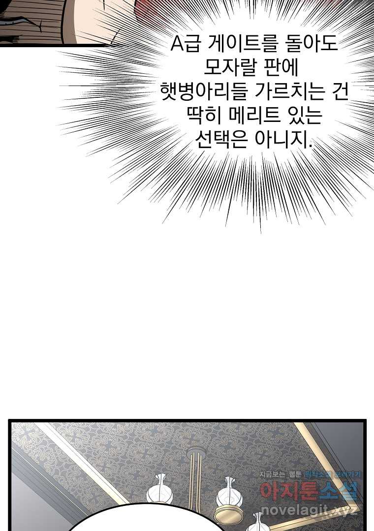 1722062463862cdhan6l1jw.jpg
