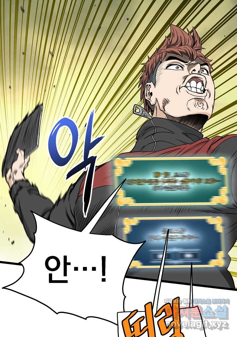 1722062466581pu0nagqdjtm.jpg