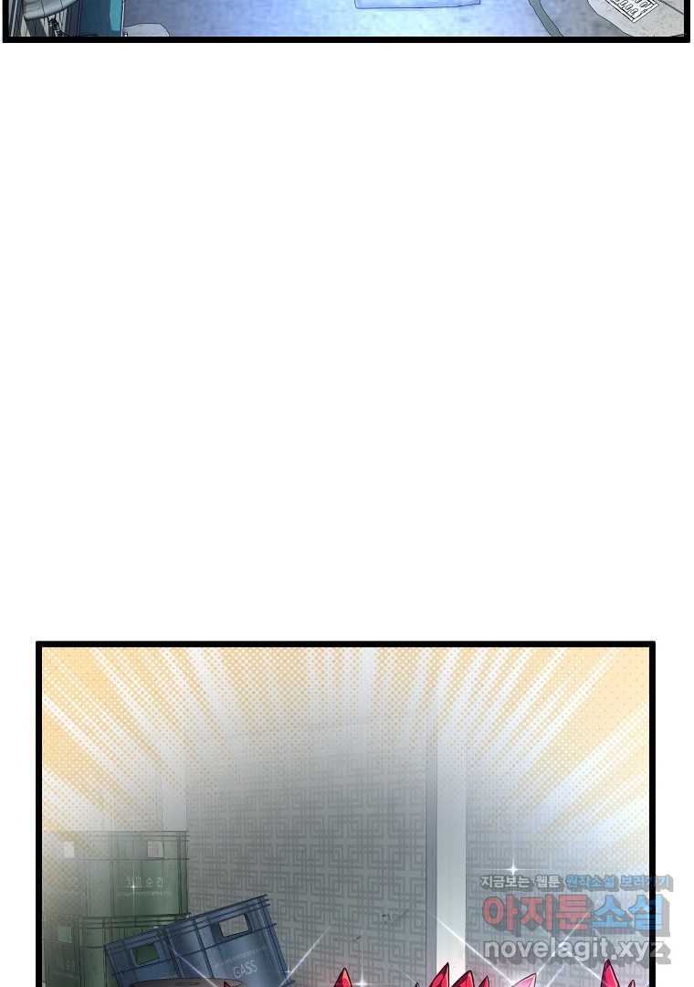 1722062479265czdnhwy2zyp.jpg