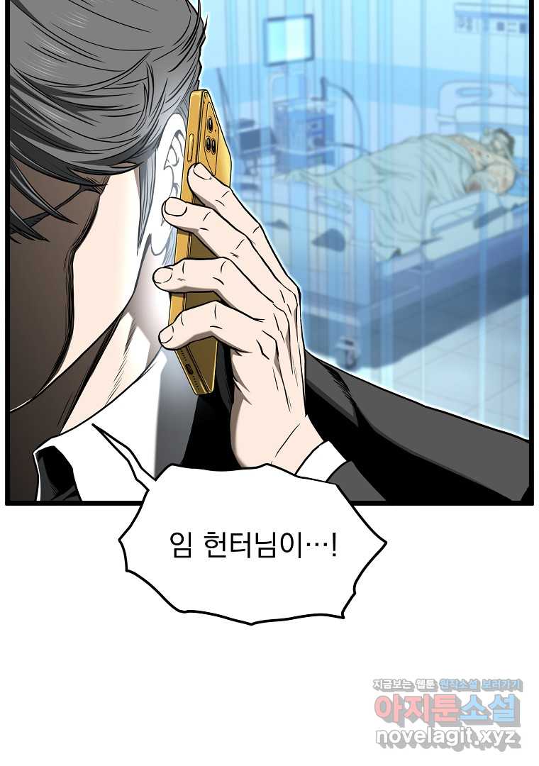 1722062481077qq19lvccqio.jpg
