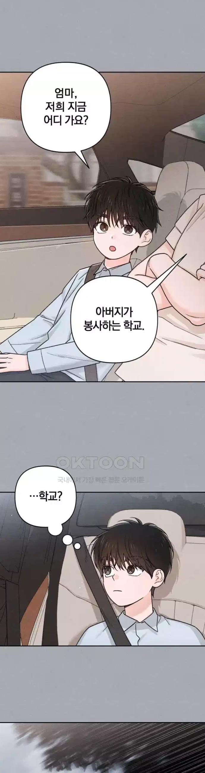 1722153174910qe3a0wzlfhk.jpg