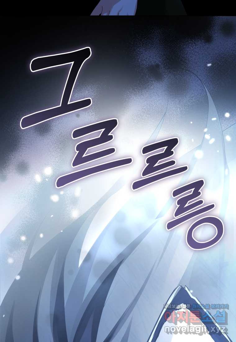 1722151523366pzve4ulbeqn.jpg