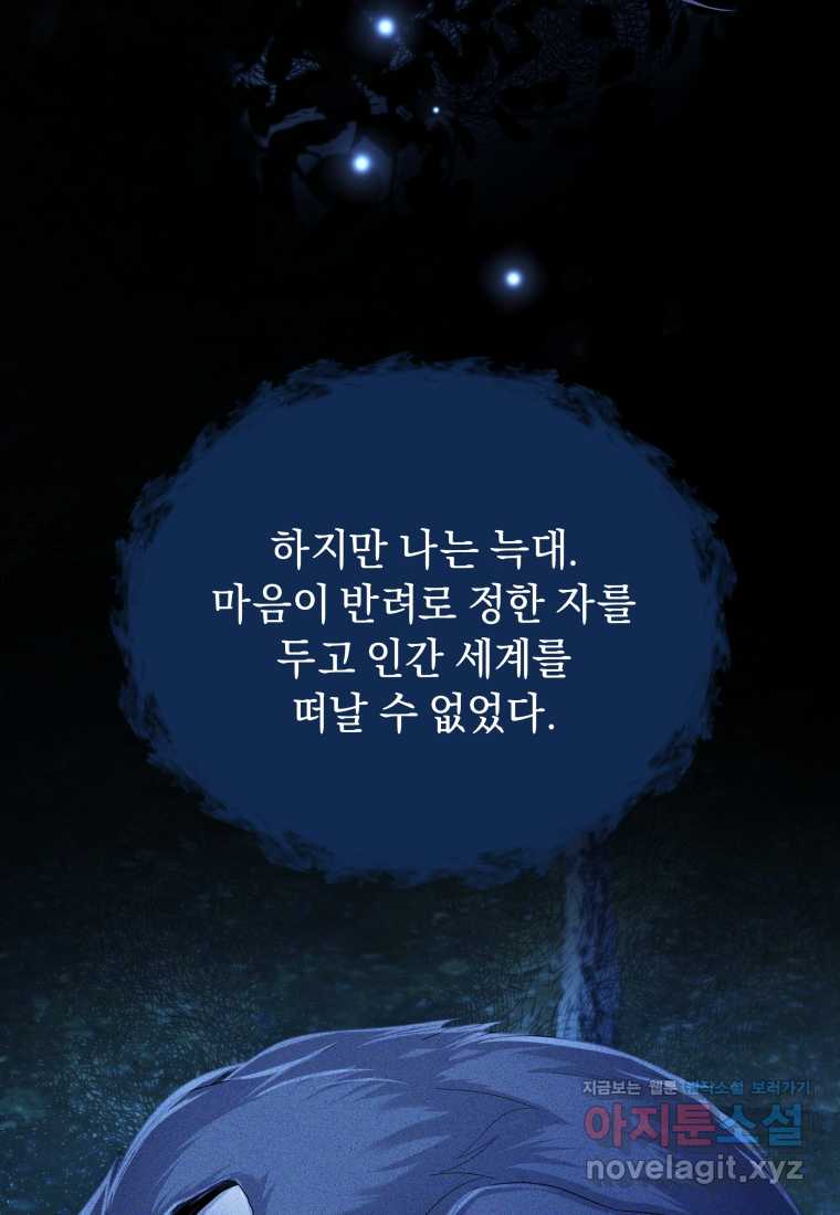 1722151539099rdrkyzm4dxp.jpg
