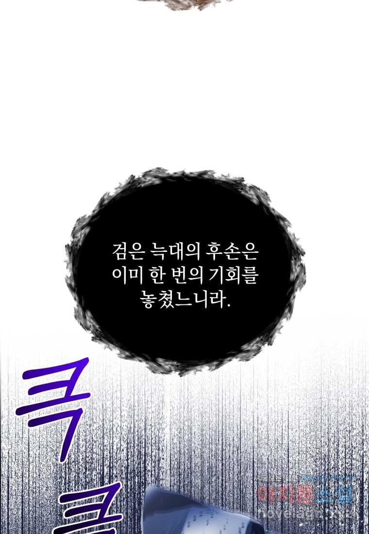 1722151543359liat7sl6gy.jpg
