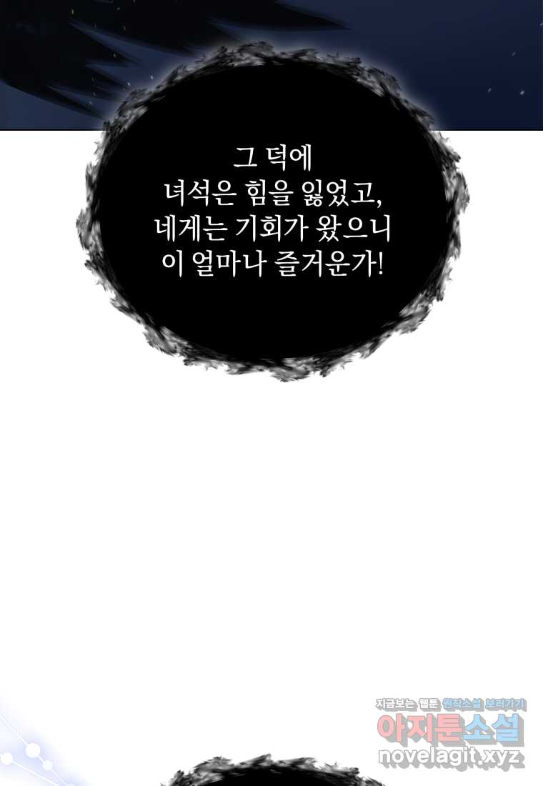 1722151547165ynzlj0sq35.jpg